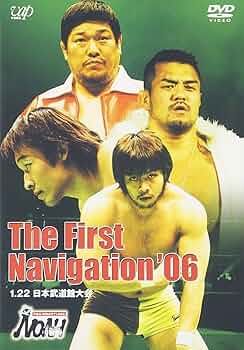PRO-WRESTLING NOAH GREAT VOYAGE ’04 1.10日本武道館大会 [DVD] PRO-WRESTLING NOAH GREAT VOYAGE '04 1.10日本武道館大会 [DVD]